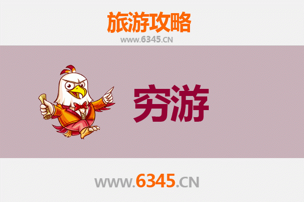 嘉兴桐乡一人穷游全攻略：乌镇之外的小众玩法