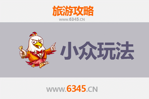 桐乡深度游：解锁乌镇之外的小众秘境与匠心体验